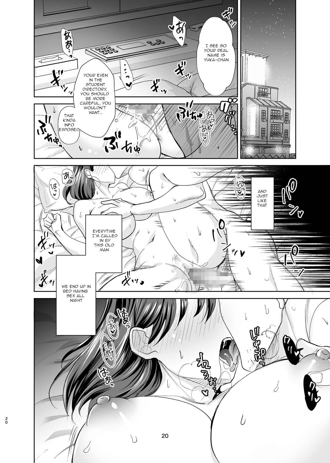 Hentai Manga Comic-The story of a serious childhood friend who becomes deeply involved in 'P-services' and ends up addicted to sex-Read-19